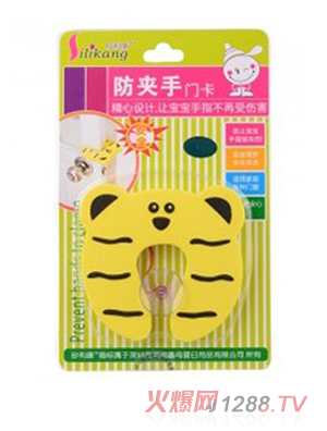 ��������؈�ͷ��A���T��