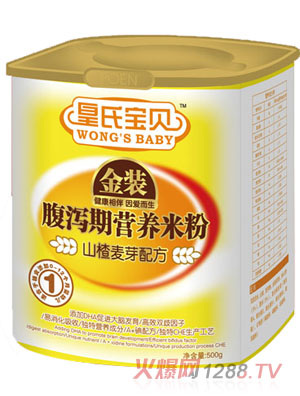 ���ό�ؐ���bɽ���ѿ�䷽���a�ڠI(y��ng)�B(y��ng)�׷�1��