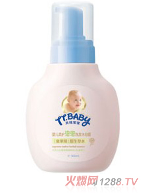 �쾀�����냺���o(h��)����ϴ�l(f��)��ԡ¶