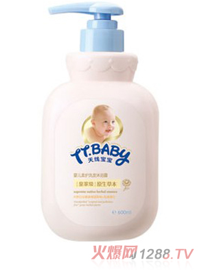 �쾀�����냺���o(h��)ϴ�l(f��)��ԡ¶600ml