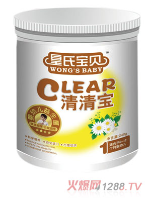 ���ό�ؐ���匚1��