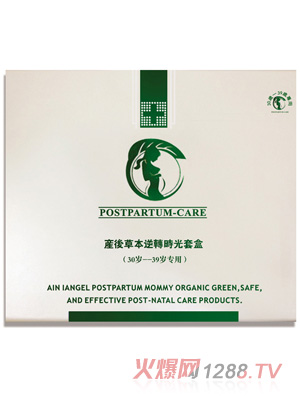 ������ʹ�a(ch��n)��ݱ����D(zhu��n)�r(sh��)���׺У�30-39�q��