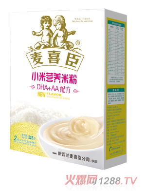 ��ϲ��С�נI�B(y��ng)�׷�DHA+AA�䷽���b