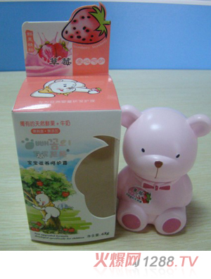 ��������ţ�̲�ݮ���B(y��ng)���o(h��)˪