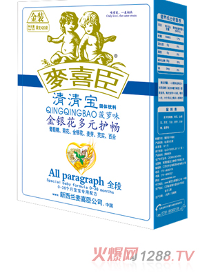 ��ϲ�����y����Ԫ�o�����匚