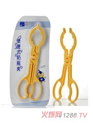 嬰侍衛(wèi)便捷式奶瓶夾