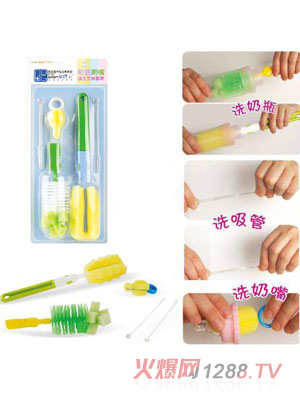 嬰侍衛(wèi)奶瓶奶嘴清潔工具套裝