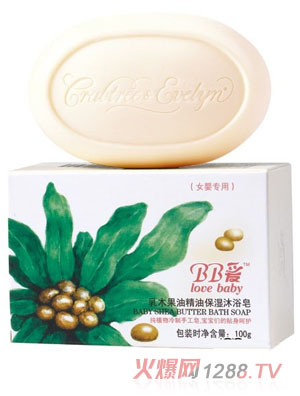 BB����ľ�����ͱ�����ԡ��