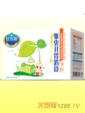 �W��(l��)���b�(q��)�x�_(k��i)θ��ʳ�_��