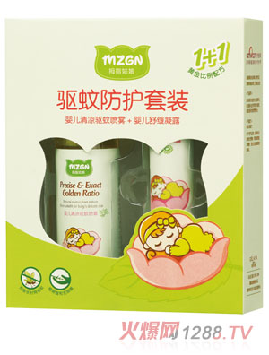 Ĵָ����������b