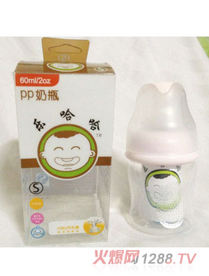 �������˿ڻ���PP��ƿ60ml