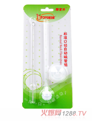 �Ԍ�����(bi��o)�ڏ��Ԅ����ܽM