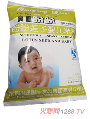 ��������ɏ��yinge�׷�