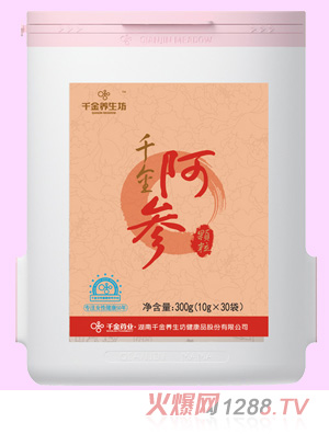 ǧ���B(y��ng)����ǧ�𰢅��w��