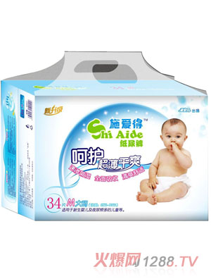 ʩ��(��i)�ü���ѝM34