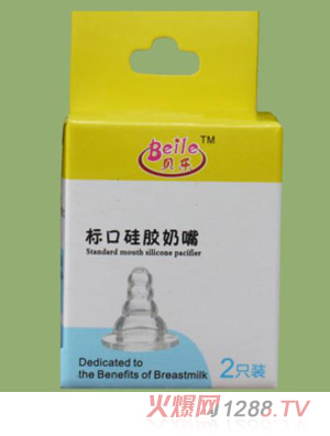 ؐ���˿ڏ���ܛ��������