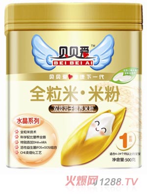 ؐؐ��1��500g �b�p�������׷�