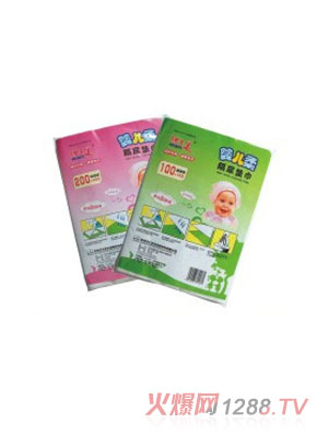 ��֮������|��-A