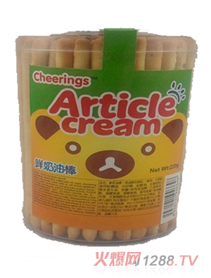 ֥�����r���Ͱ�