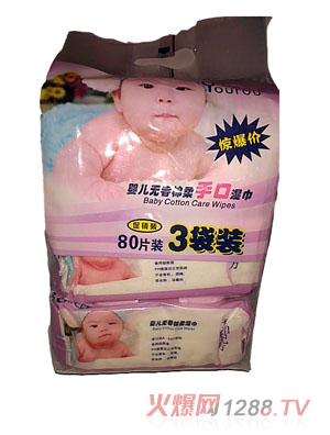 幼柔無淚配方y(tǒng)ingye濕巾3袋裝