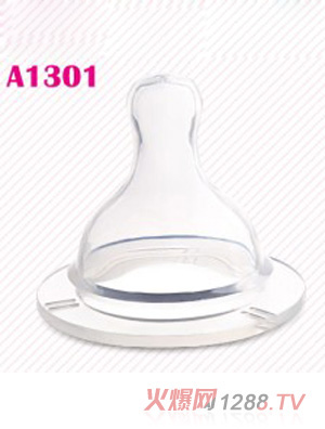 ������A1301 ���ڹ���������