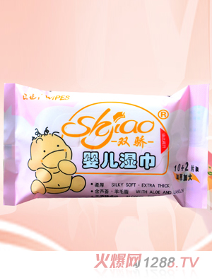 雙驕10+2片yinge濕巾（粉）