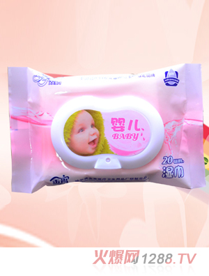 雙驕20片扣蓋yinge濕巾