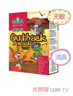 orange������ɫ��(d��ng)�ͯ�o���ɿ���ζ���b�