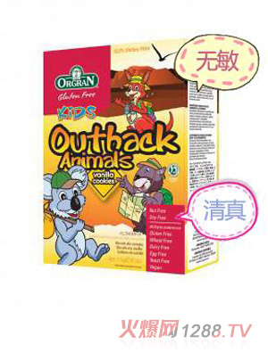 orange������ɫ��(d��ng)�ͯ�o�����ζ���b�