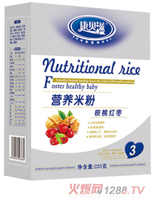 ��ؐ��225g���b���Ҽt���I�B(y��ng)�׷�3��