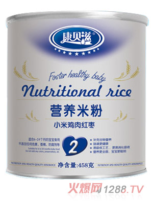 ��ؐ��458gС���u��t���I�B(y��ng)�׷�2��