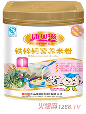 ��ؐ��500g���b�F�\�}�I�B(y��ng)�׷�1��