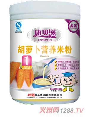 ��ؐ��700g���b���}���I(y��ng)�B(y��ng)�׷�1��