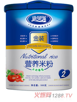 ��ؐ�̽��bţ�ⷬ�ѠI(y��ng)�B(y��ng)�׷�2��