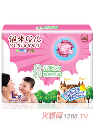 ����ؐ���냺����ƬL18