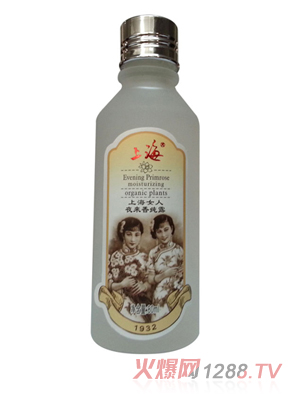 �Ϻ�Ů��ҹ���㼃¶80ml