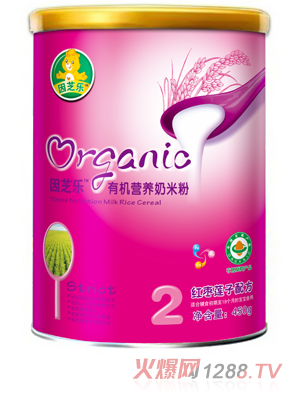 ��֥��(l��) �b�ЙC(j��)�I(y��ng)�B(y��ng)���׷�2��