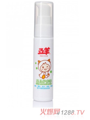 ����냺�o��˪