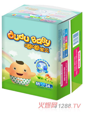 嘟嘟寶貝超倍鎖水紙尿褲M(mǎn)碼