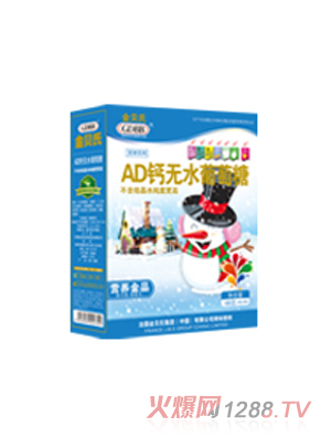 ��ؐ��AD�}�o(w��)ˮ������