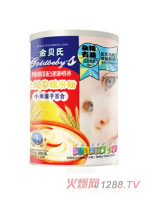 ��ؐ��С��ɏ�ӰٺϽ����s�Z�׷�