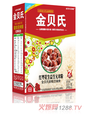 ��ؐ�ϼt����������Ԫ�׷�