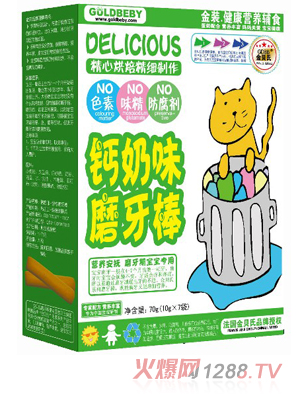 ��ؐ��ɭ�ք����-�}��ĥ�������£�