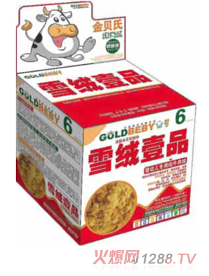 ��ؐ��ѩ�qҼƷ��ţ��q