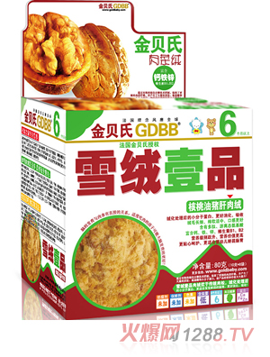 ��ؐ��ѩ�qҼƷ�������i�νq