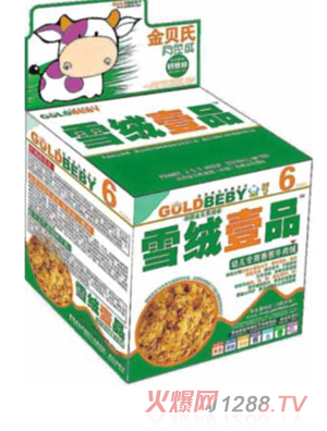 ��ؐ��ѩ�qҼƷ���[ţ��q