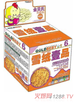 ��ؐ��ѩ�qҼƷ�㹽�u��q