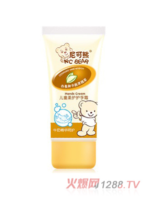 ����܃�ͯ���o(h��)�o(h��)��˪ţ��