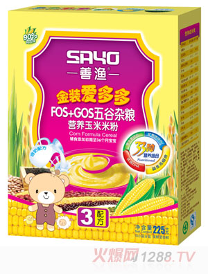 善漁金裝愛(ài)多多五谷雜糧營(yíng)養(yǎng)玉米米粉