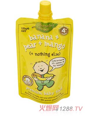 葉子?jì)雰汗啵ㄏ憬丁⒗婧兔⒐?><div
                                                class=